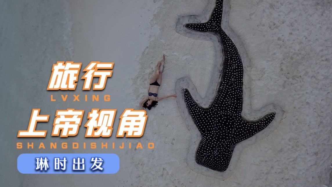 TravelLinʱ
